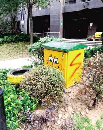  街頭配電柜、垃圾桶換新裝成為靚麗的“風景”