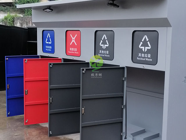 小區生活垃圾分類投放屋腳踏式收集點箱柜