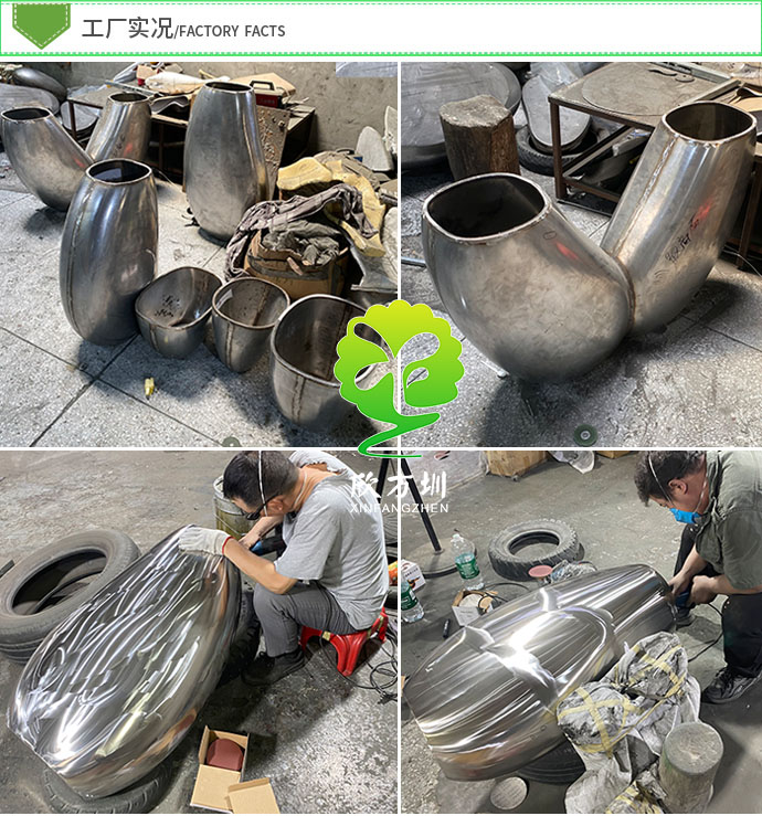 深圳機場地鐵車站不銹鋼模具沖壓花盆有什么優(yōu)勢？